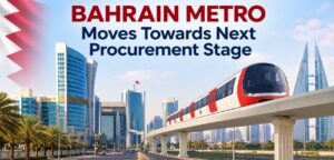 Bahrain_MRT_Railbays