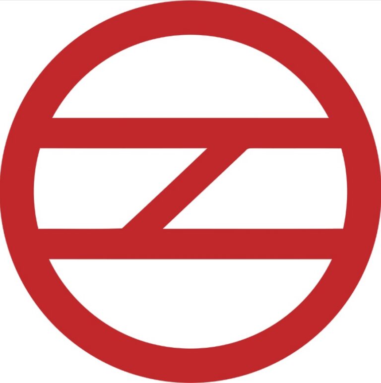 Delhi Metro Rail Corporation Limited (DMRC)
